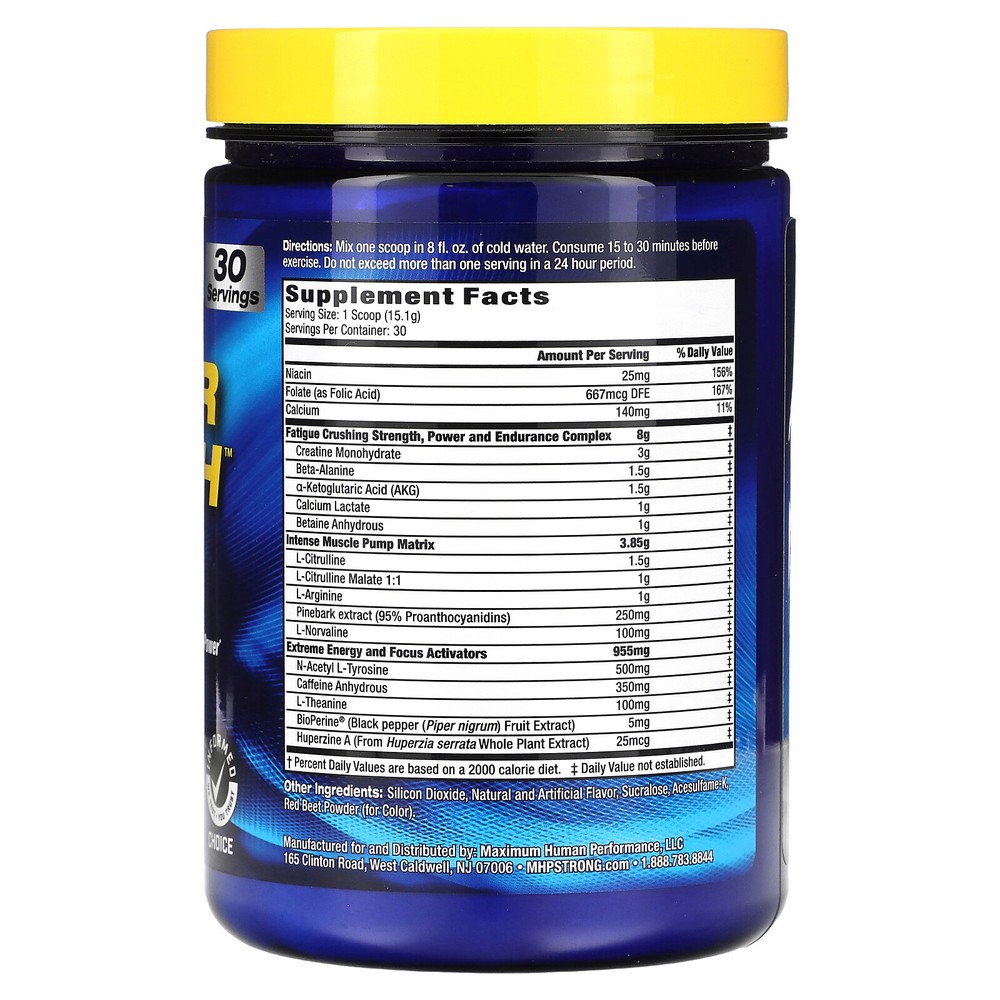Hyper Crush, Pre-Workout, Strawberry Kiwi, 1 lbs (453 g)