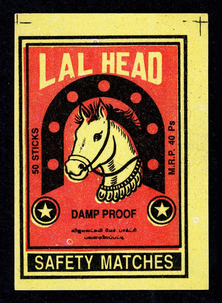 LAL HEAD 🔥 VINTAGE MATCHBOX LABEL 🔥 MADE IN INDIA