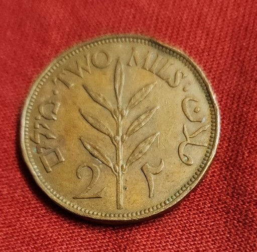 PALESTINE 2 Mils ISSUED 1945