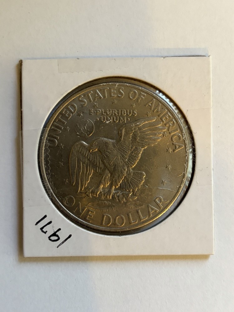 1971 Silver Eisenhower Dollar
