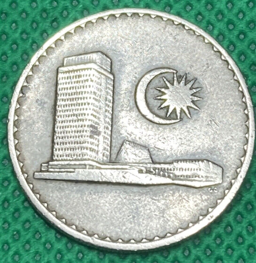 MALAYSIA 20 SEN COIN 1968