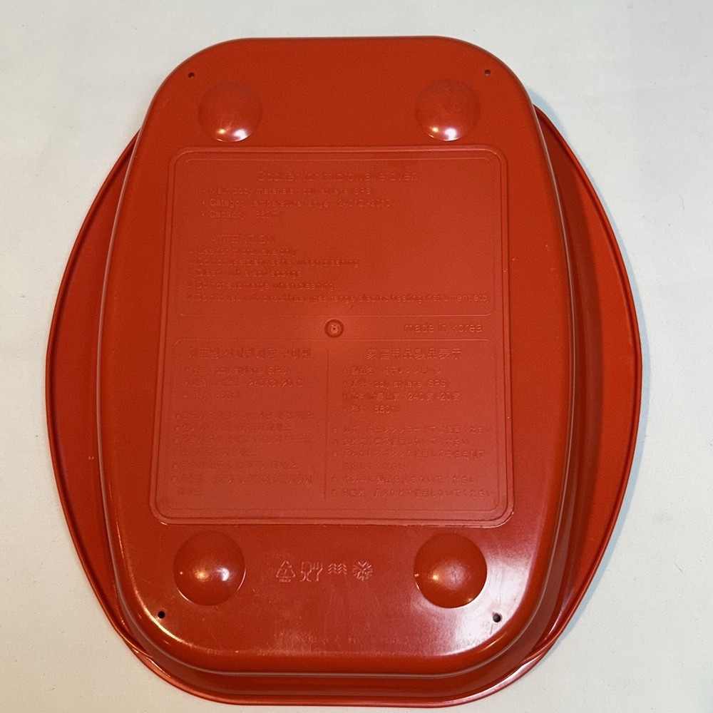 Range Mate Microhearth Orange Microwave Grill Pan & Lid Rectangular W/ Booklet