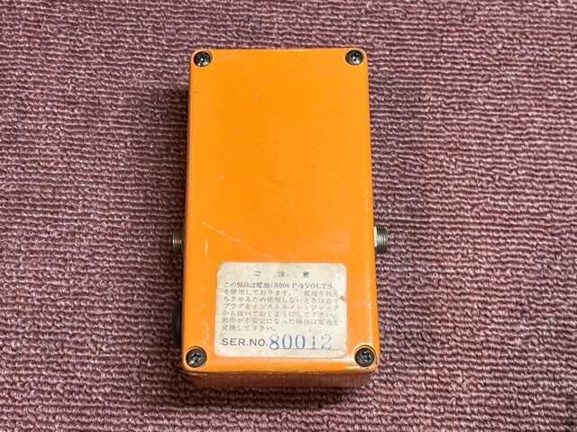 Maxon Phase Tone PT999 Modify Used Phaser