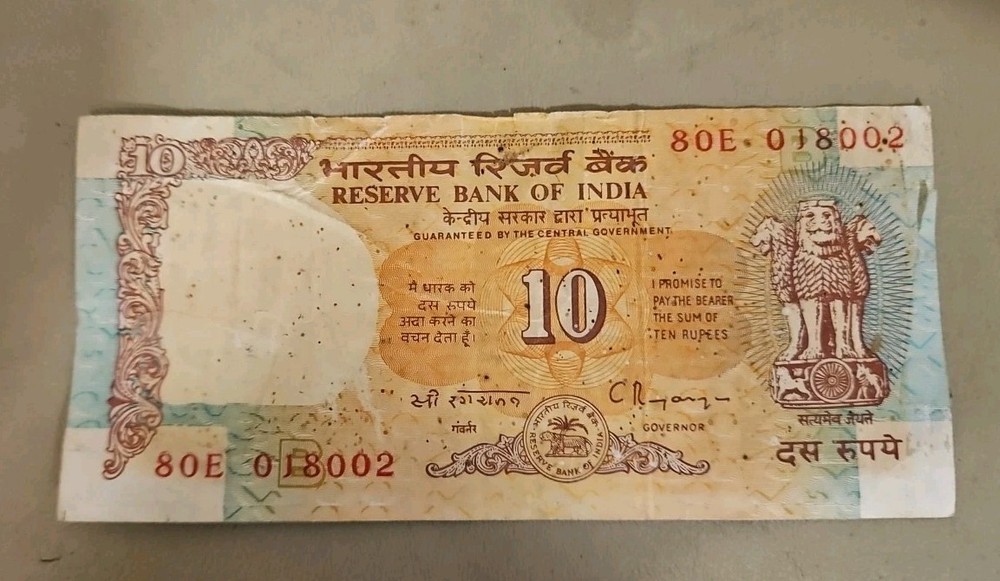 India 10 Rupees Note