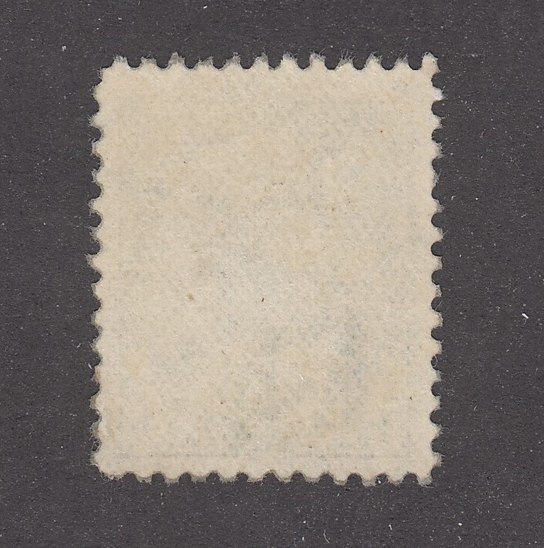 Canada #89 Mint "King Edward VII" Issue