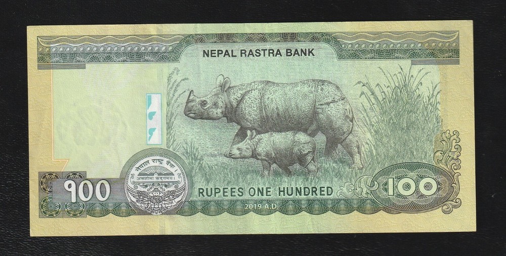 Nepal, 100 Rupees, 2019 P-80, Banknote