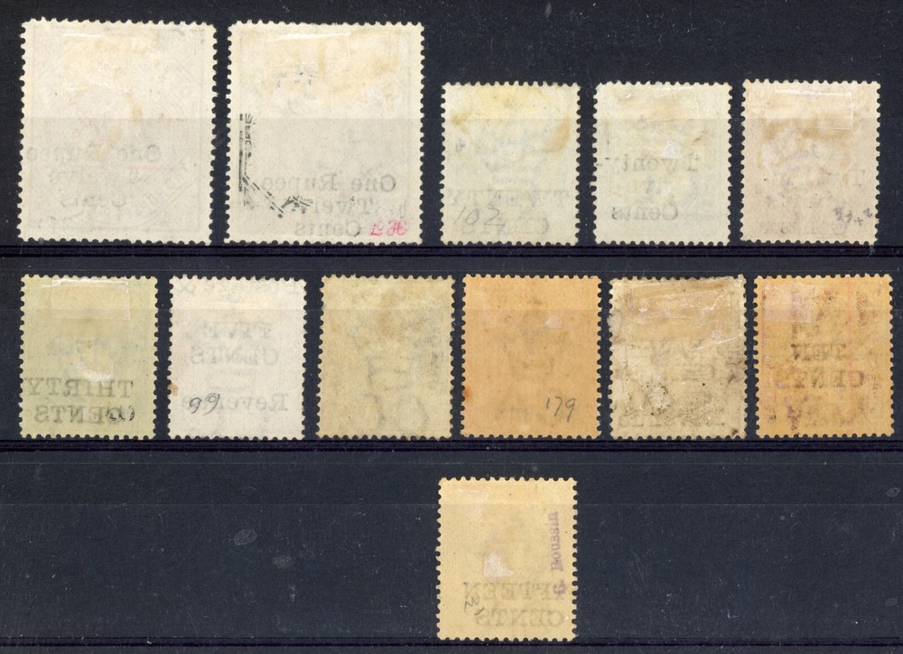 P73/01 CEYLON 1885 OVERPRINTS X12 DIFFERENT MINT STAMPS