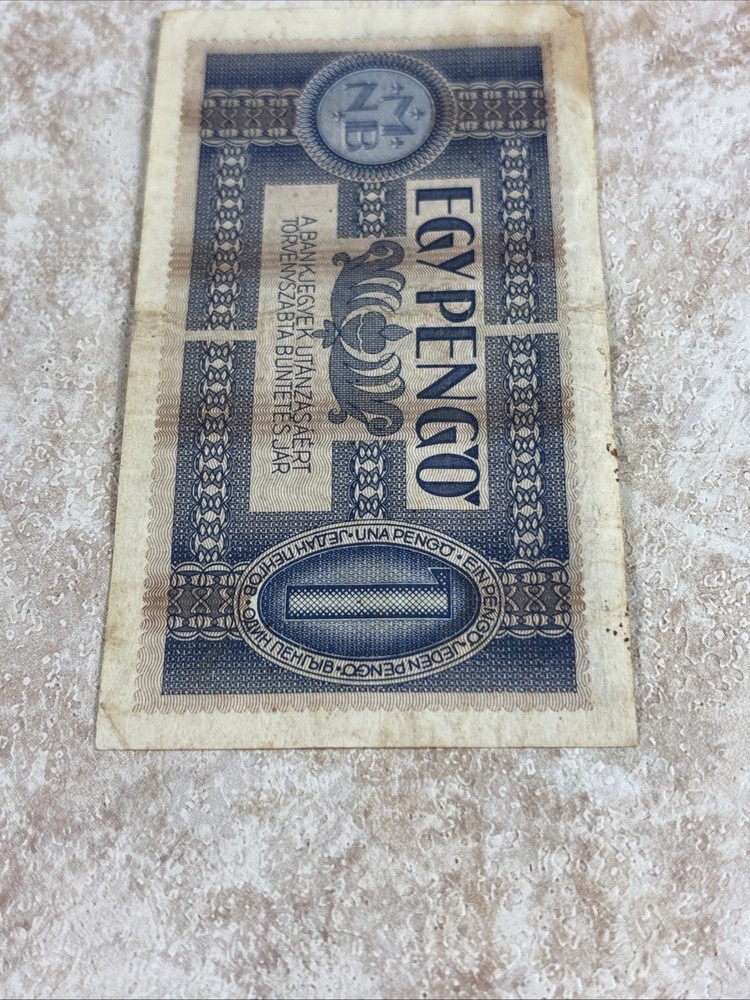 Hungary 1 Pengo 1938