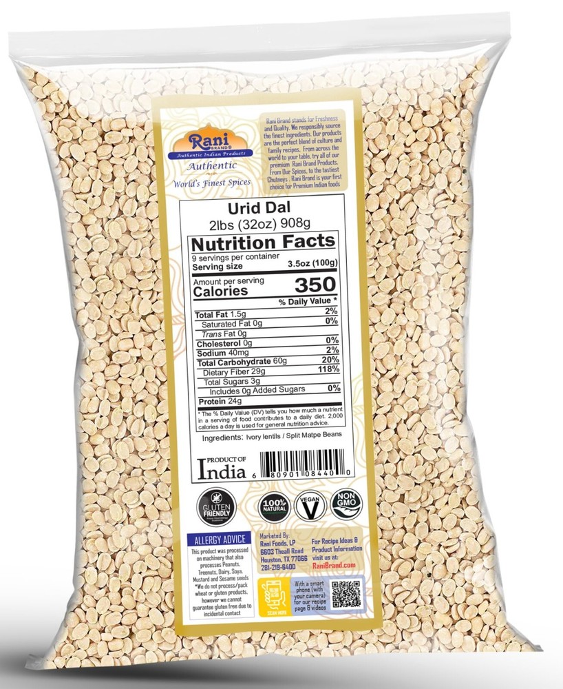 Rani Urid / Urad Dal Ivory Lentils (Split Matpe Beans without Skin)