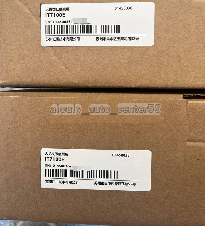 1PC NEW INOVANCE IT7100E Touch Screen