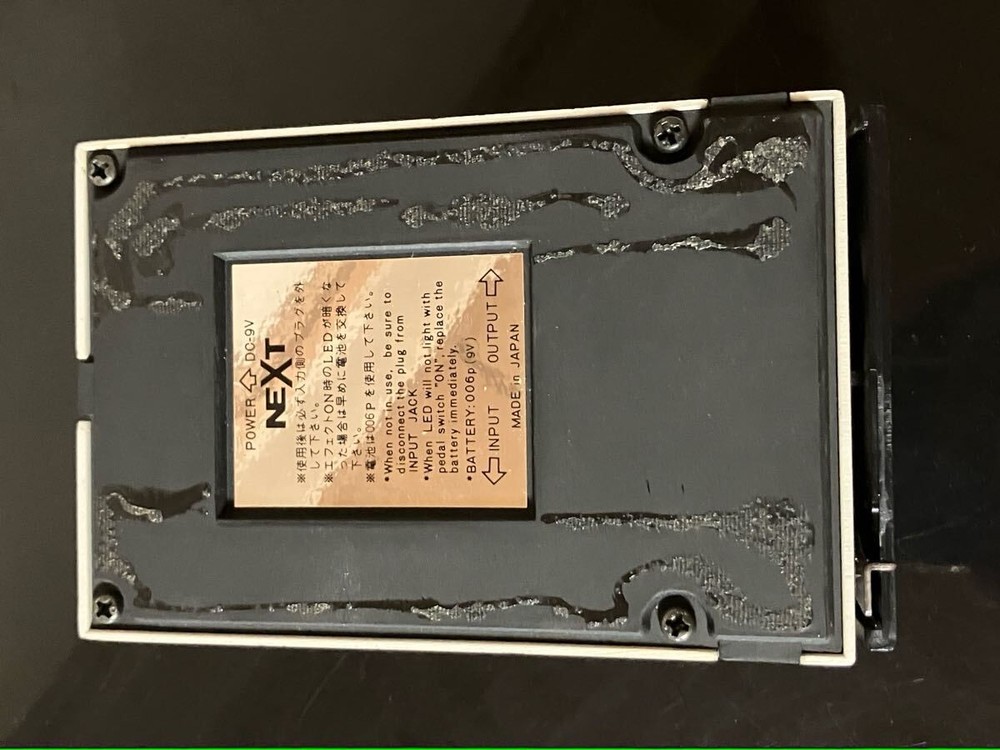 [ decision/ ] NEXT PHASER Vintage Effector