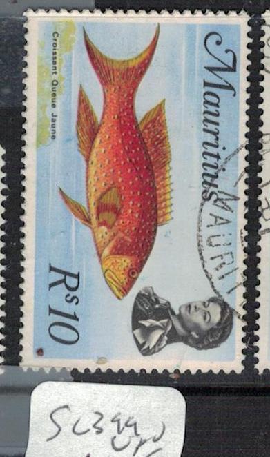 Mauritius SG 399 VFU (5edg)