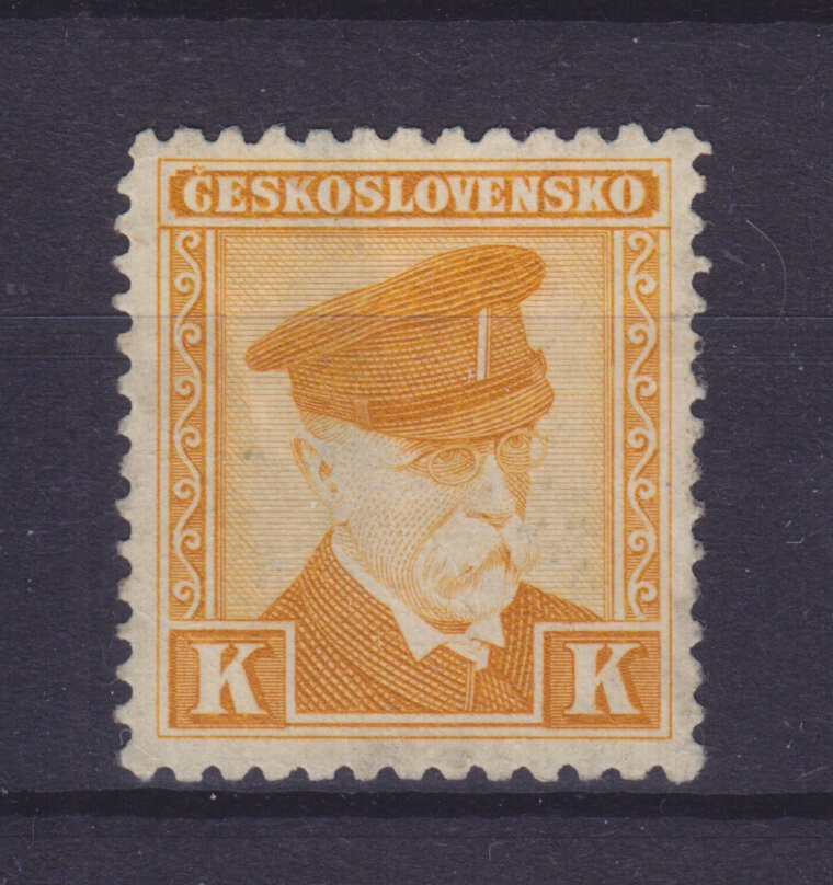 CZECHOSLOVAKIA 1930th, PROOF? ESSAY? MNG