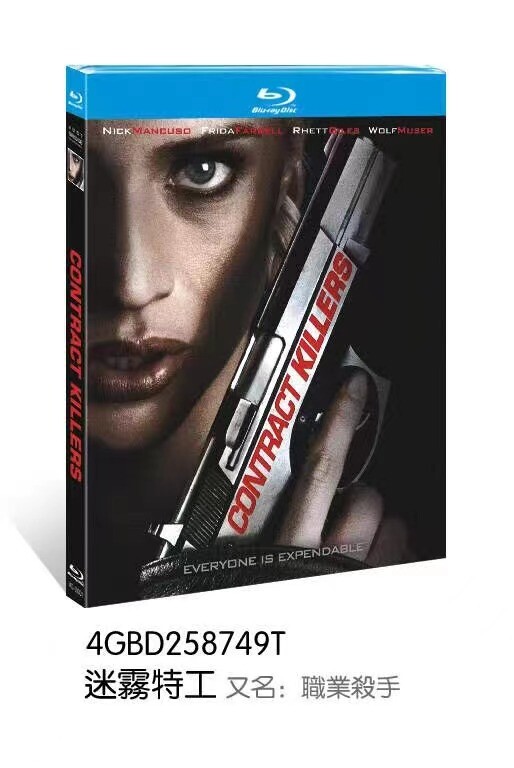 Contract Killers（2008）：1-Disc Brand new unopened