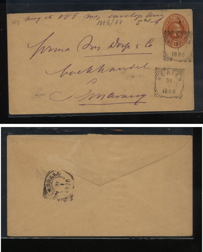 Netherlands  Indies  1896  postal  envelope    local use    MS0105