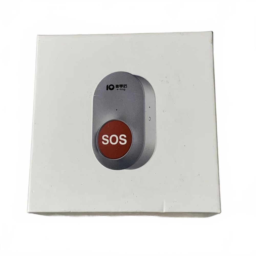e-ling SOS Emergency Button NEW