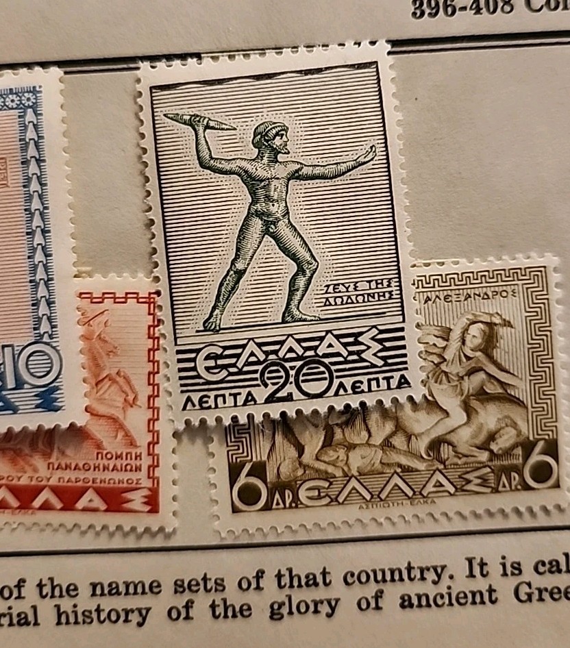 Ancient Greece 1937 Historical Issue # 396 - 408 Missing 405 (A3)