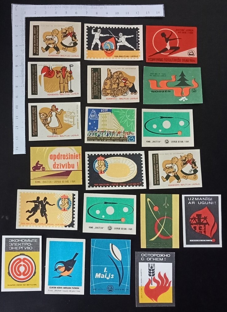VINTAGE matchbox labels - LATVIA (93)