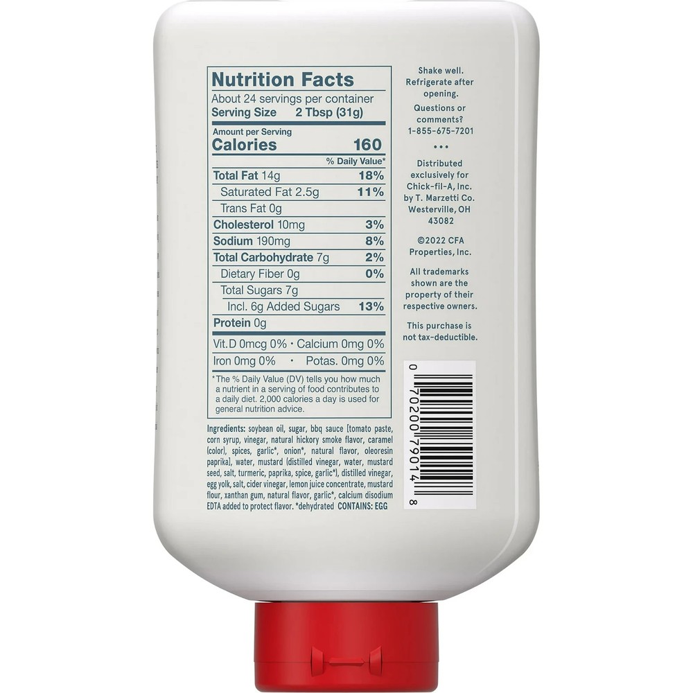 Chick-fil-A Sauce Squeeze Bottle - 16oz
