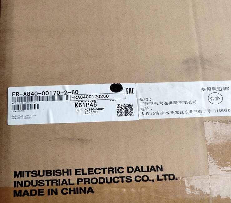 FR-A840-00170-2-60 fast ship by DHL OR EMS