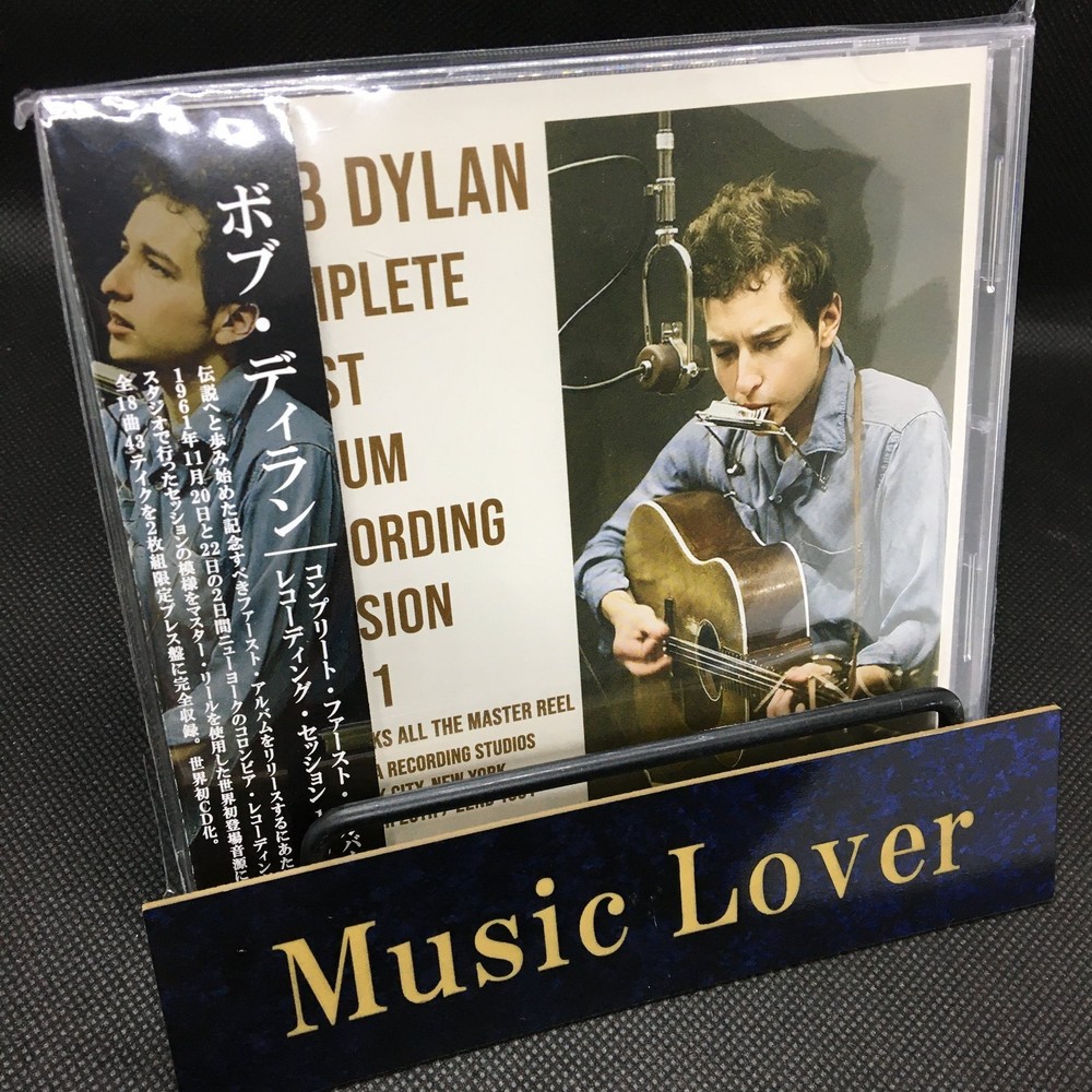 BOB DYLAN / COMPLETE FIRST ALBUM RECORDING SESSION 1961 ALL THE MASTER REEL 2CD