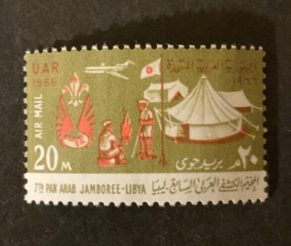 Stamps Egypt Scott #C110 never hinged