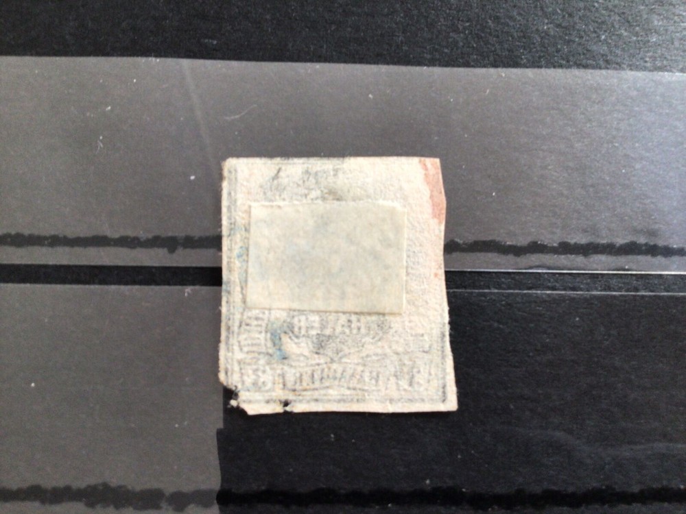 German states Hanover 1855 used imperf stamp Ref 57430