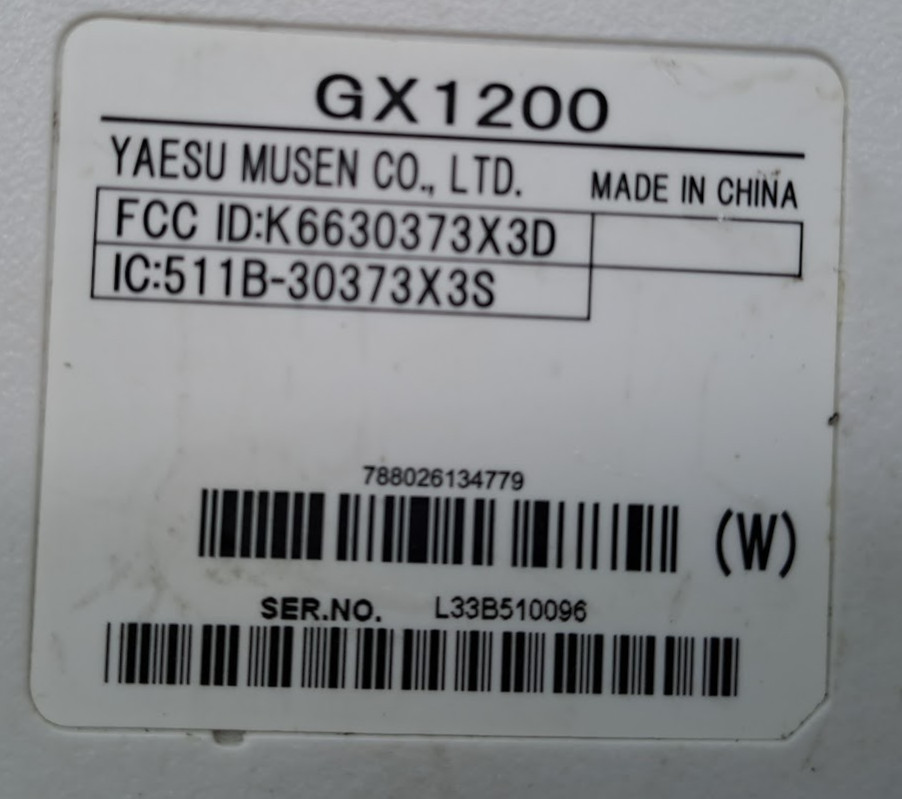 2X STANDARD HORIZON ECLIPSE DSC+ GX1200