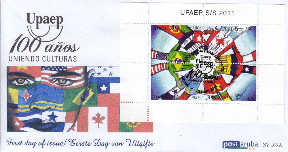 Aruba Issue FDC 2011 (165A) Flags
