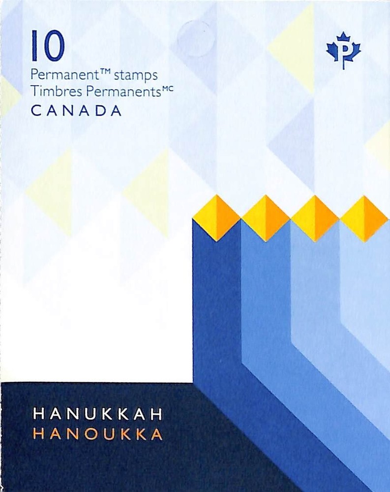 CANADA - BK686A - Scott 3051 - Hanukkah - 2017