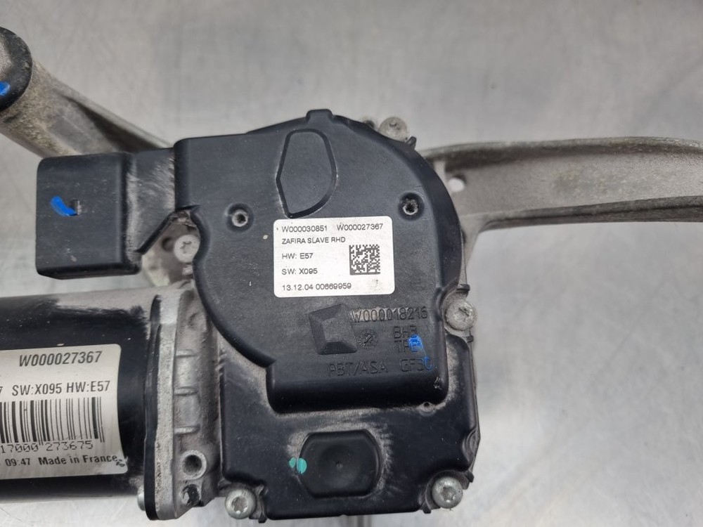 VAUXHALL ZAFIRA 12-16 WINDSCREEN WIPER MOTOR FRONT