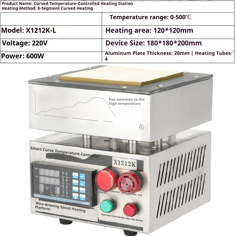 Platform Segmented Heating Platform X1212/X1216K-L Programmed Heating Platform