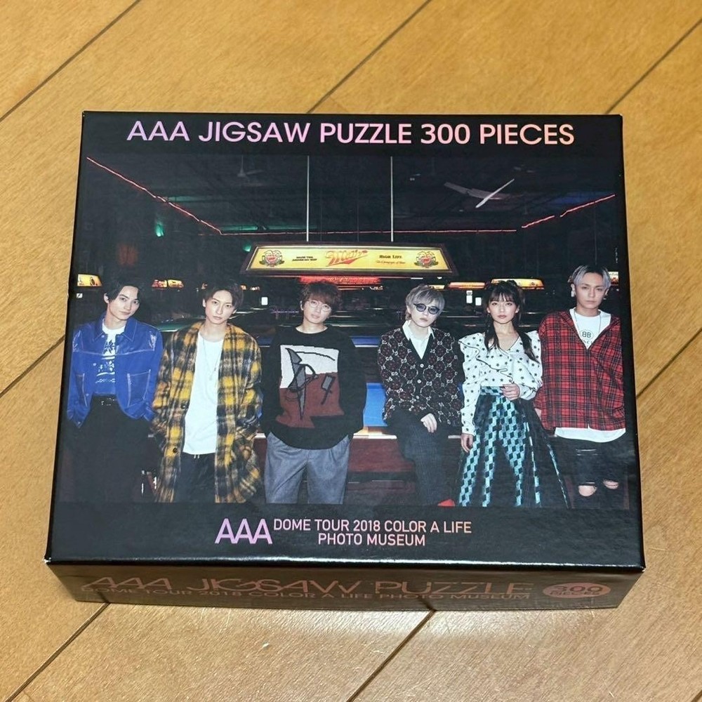 AAA Jigsaw Puzzle 300 Pieces