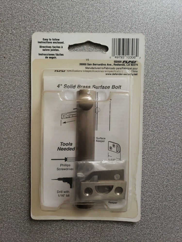 Defender Security 4" 10 cm Surface Bolt New NOS Vintage 2010 U-10306 Solid Brass