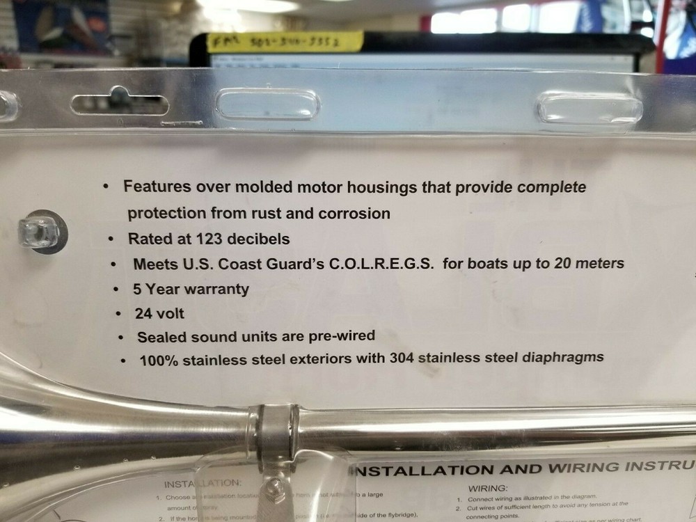 MAXBLAST 24V DUAL TRUMPET HORN