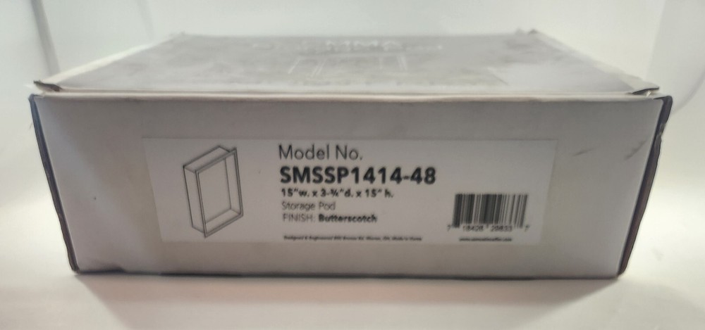 Samuel Mueller - 14" x 14" Monterey Solid Surface Storage Pod - Butterscotch