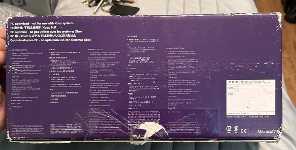 Kinect for Windows V2 (Model 1656) EUC Open Box