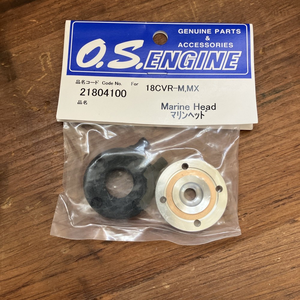 OS Engine 21804100 Marine Head for 18CVR-M, MX