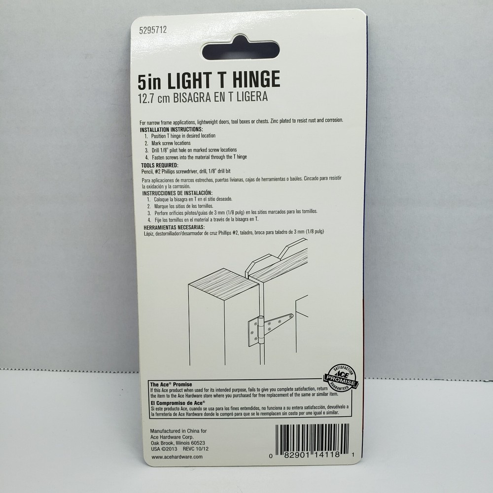 ACE Light T Hinge ZINC 2 Pack 5" #5295712