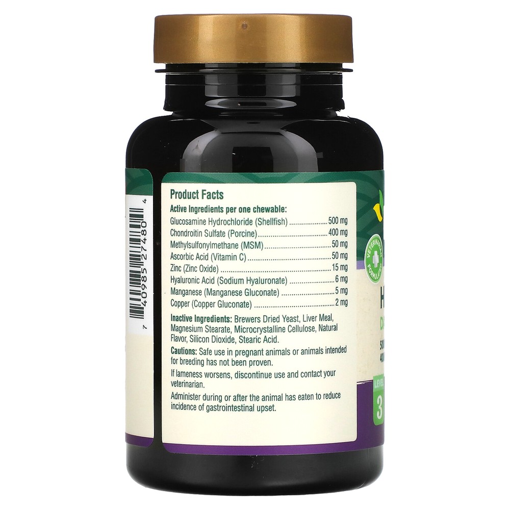 Hip & Joint, Level 3, Liver, 45 Chewables