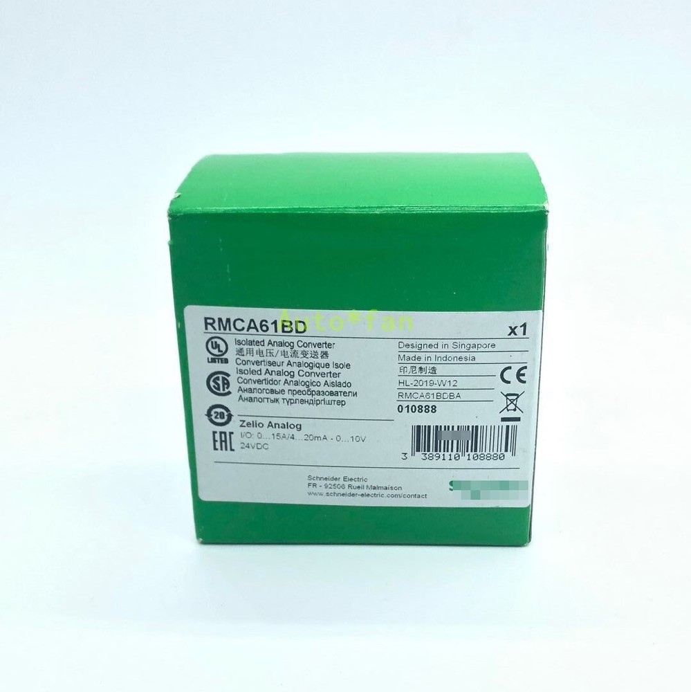 RMCA61BD, SDS signal isolator 24VDC