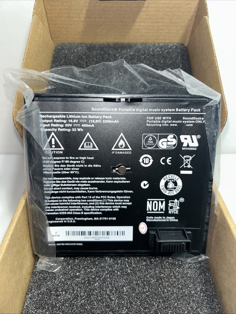 New Black Battery Replacement Bode Compatible Sanddock Digital Music System Sand