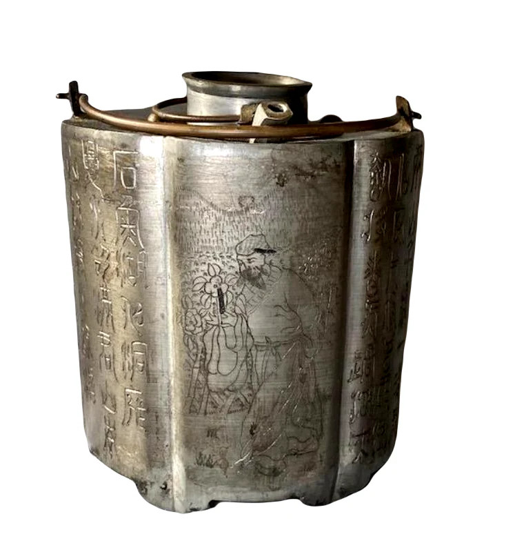 Antique Pewter Wine Warmer