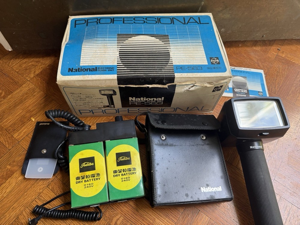 National Professional Electronic Flash /Arm/Voltage Box And More…untested