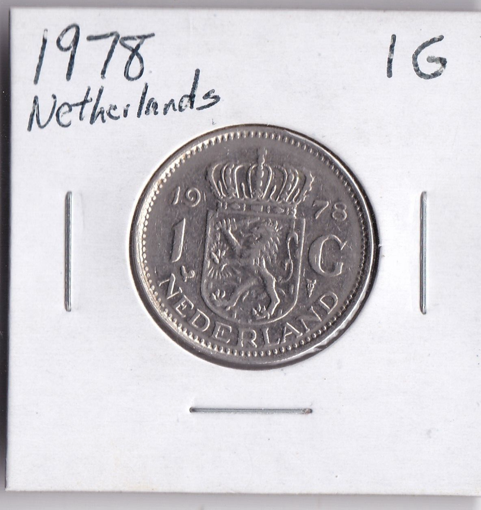 1978 Netherlands 1 Gulden