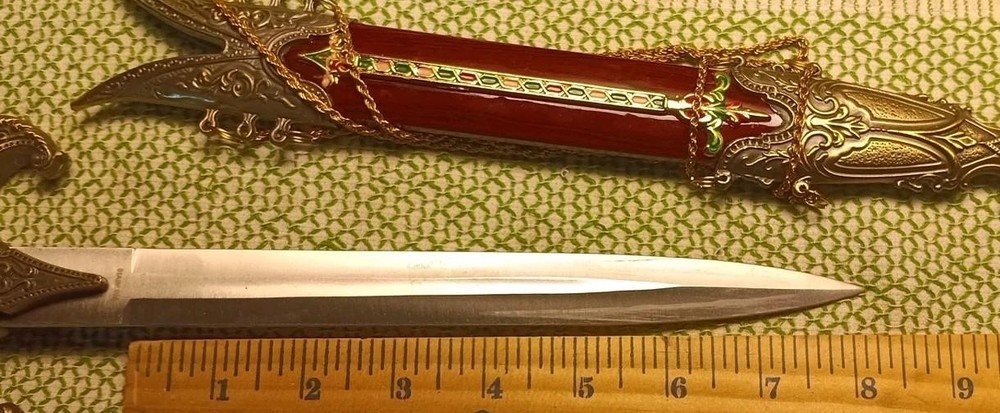 Decorative Dagger / Sword 17" With Sheath, Display Dagger Sword, Ships Fast