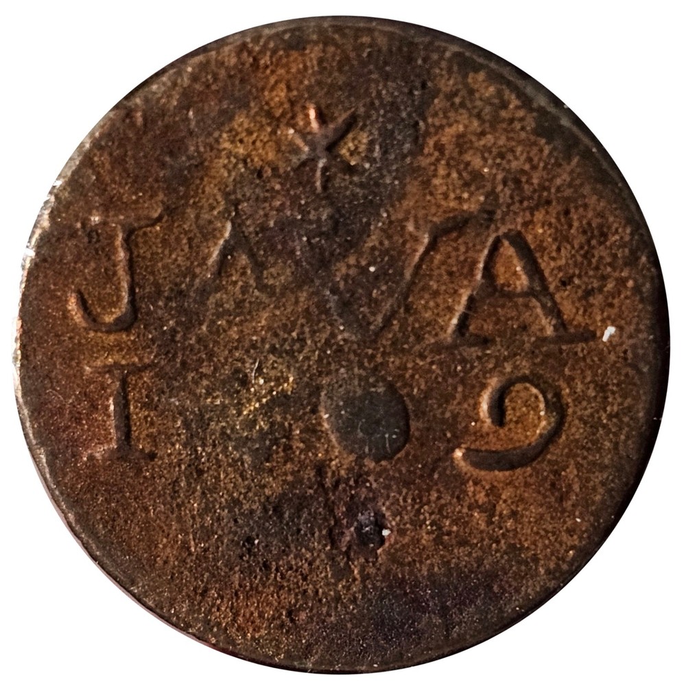 1809 Netherlands East Indies Java 1 Duit  A143 - Mint Error - NP0285