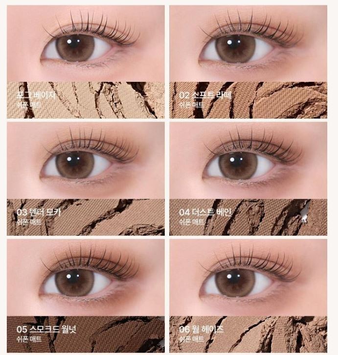 LUMMIR Light On Eyes Shadow Palette 5.9g#8PM MIDNIGHT ASH
