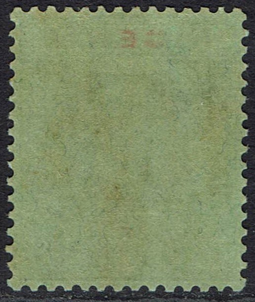 NIGERIA 1921 KGV 10/- DIE II WMK MULTI SCRIPT CA