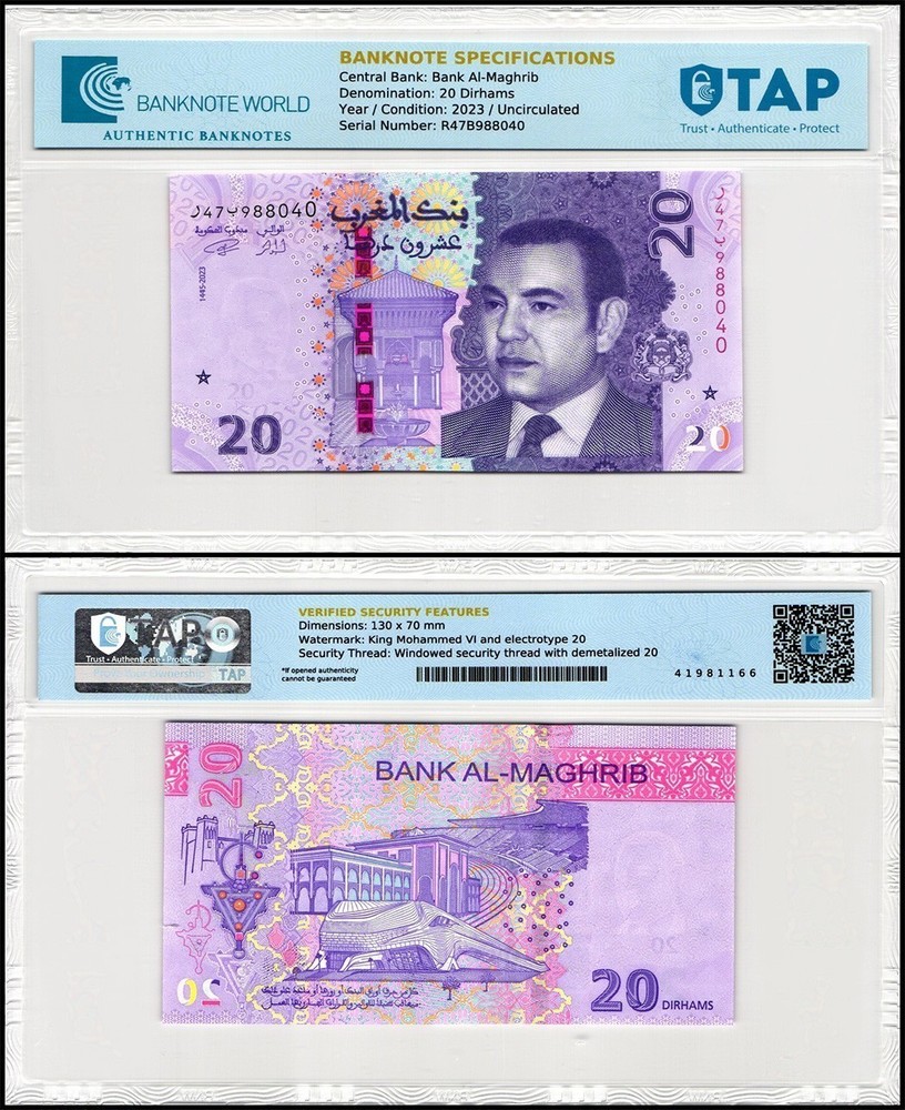 Morocco 20 Dirhams, 2023, P-79, UNC, TAP Authenticated